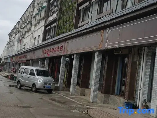 Nanchang Yingbin Business Hotel (Electric Power Vocational and Technical College)