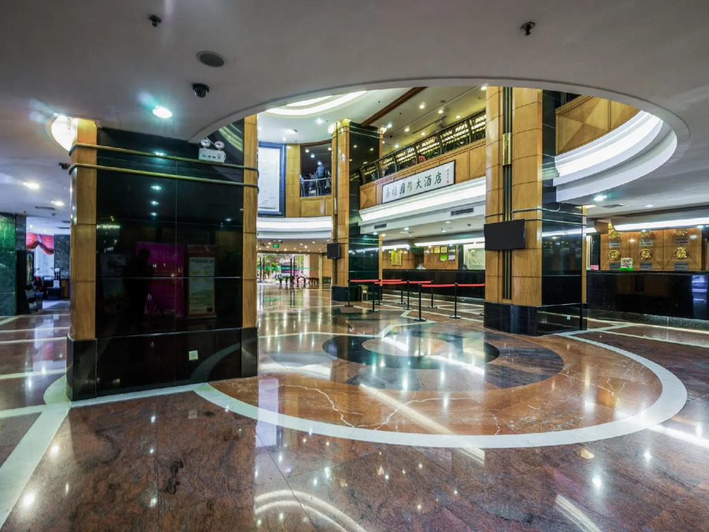 Gardford International Hotel