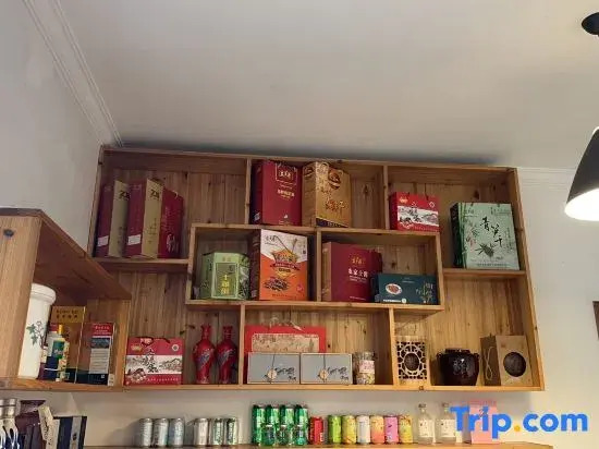Qietingju Homestay