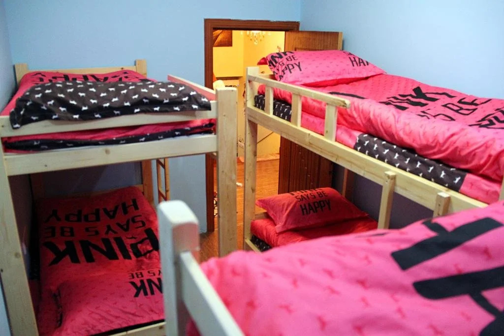 Chongqing Romantic Youth Hostel