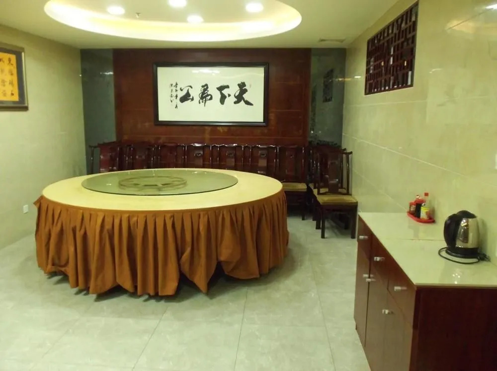 Guangna Business Hotel - Shenzhen