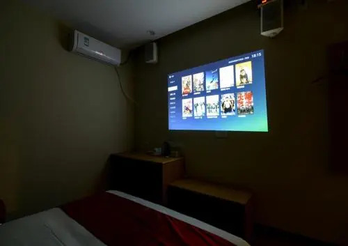 Thank Inn Hotel Sichuan Luzhou Longmatan District Trade City