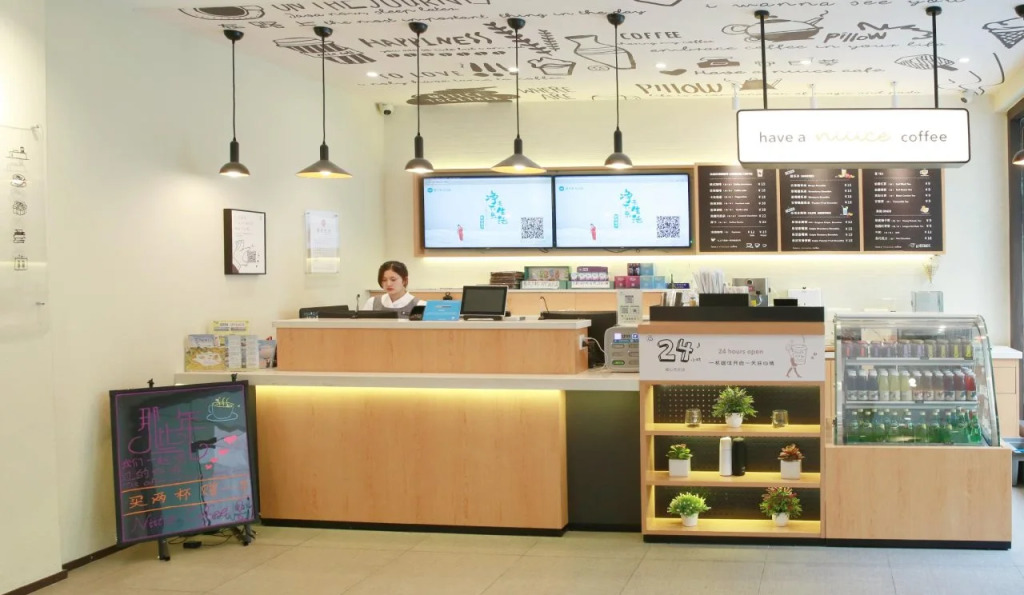 Hanting Express Hangzhou East Wulin Square Branch