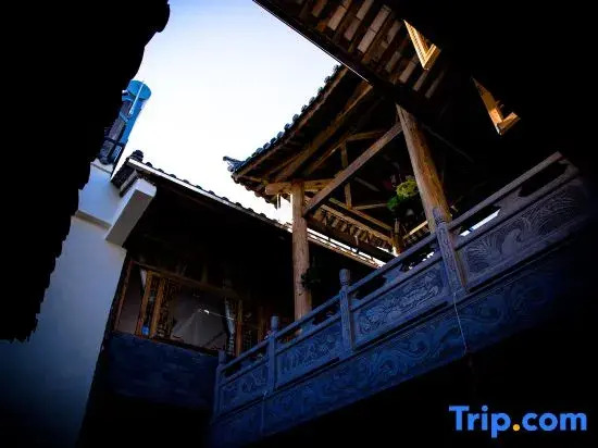 Tengchong Heshun Alley Courtyard Boutique Inn
