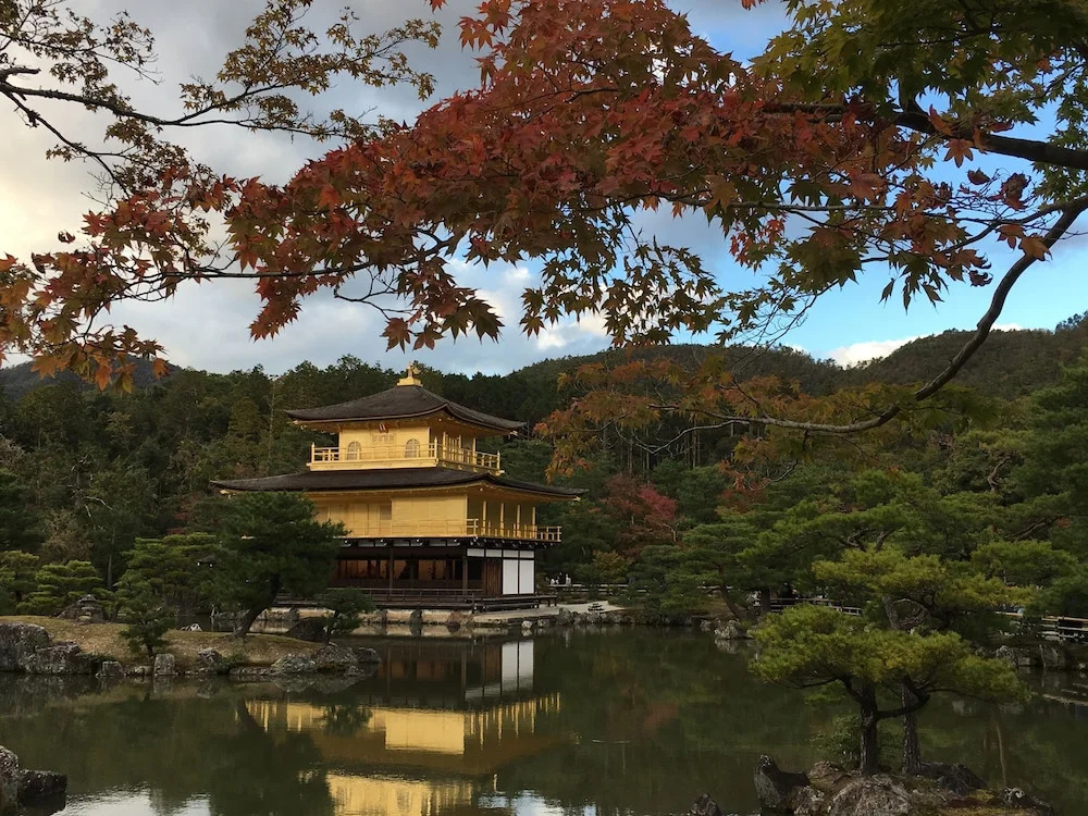 JAPANING HOTEL Gozen