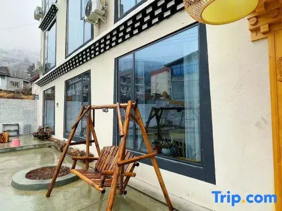 Shanjian Yangduo Boutique Homestay