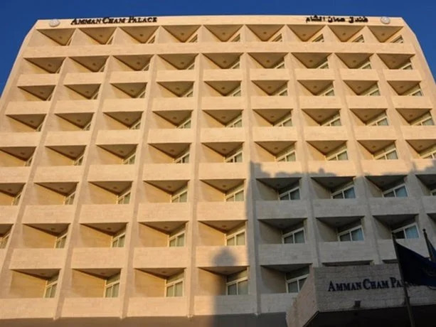 Amman Cham Palace