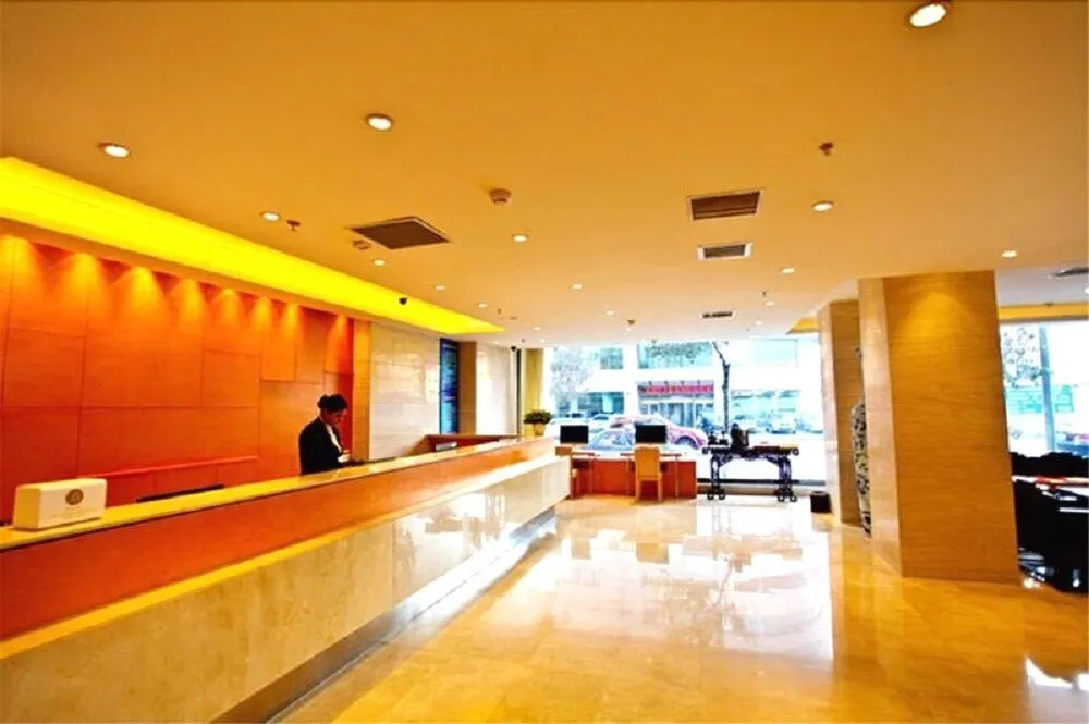 Quan Ji Hotel