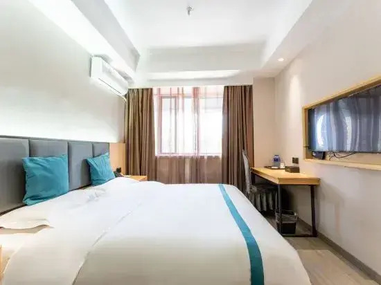 Shell Hotel Anhui Huaibei Suixi County Government Affairs Center