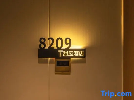 Tenwood Hotel (Xihua Road Caihongqiao Subway Station)