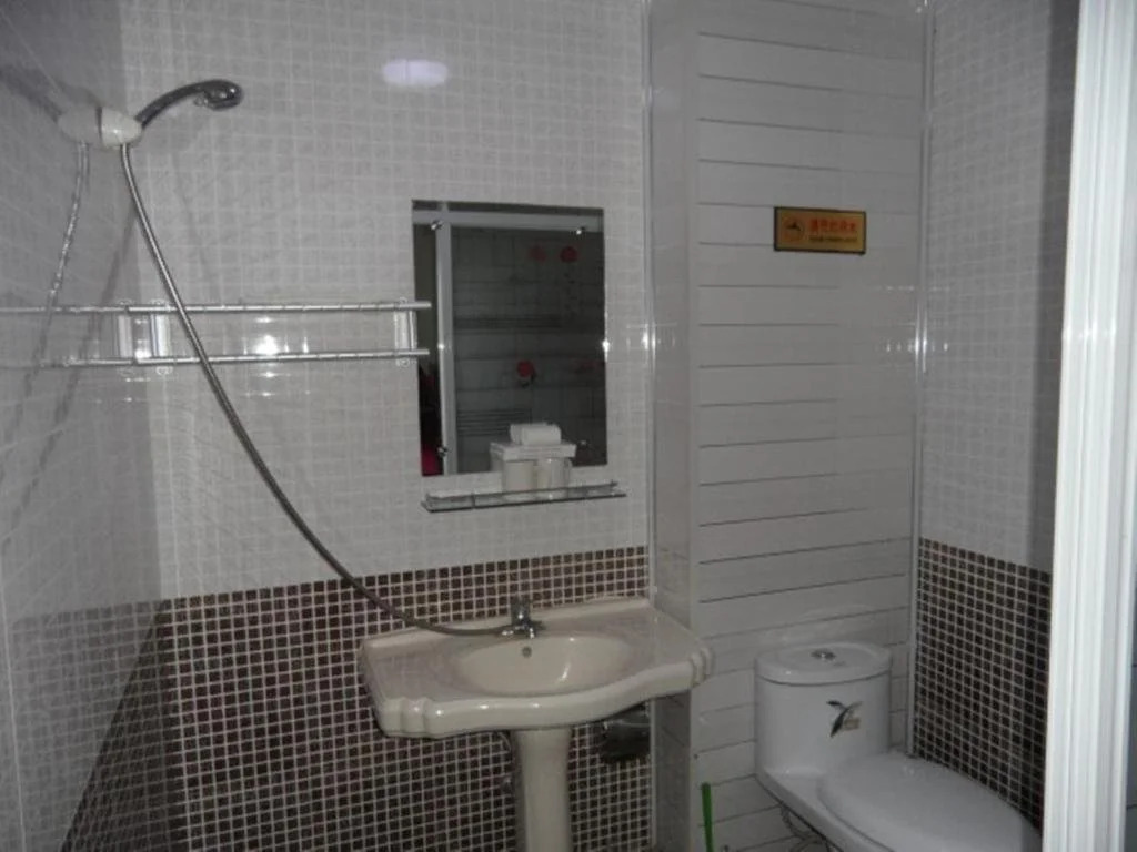 Changbai Mountain Jililai Hotel