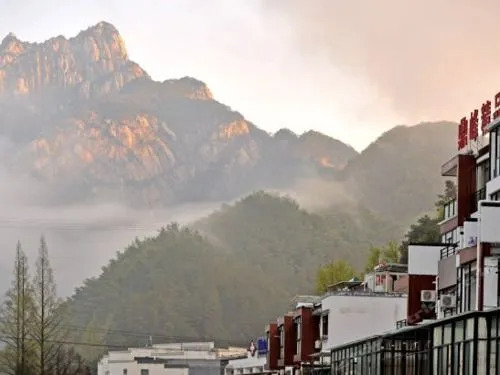 Huangshan Dingfeng Hotel