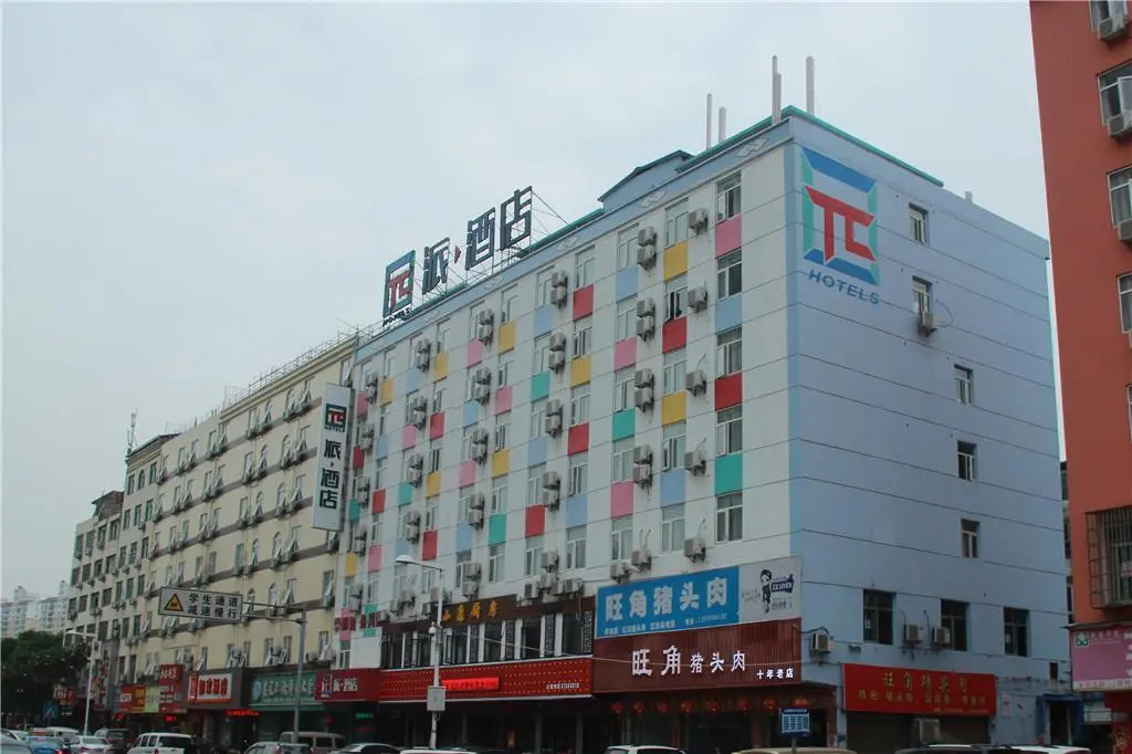 Pai Hotel Nanchang Honggutan Feng Hezhong Zhong Avenue Cui Yuan Subway Station