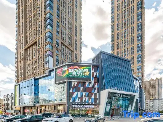 Harbin Triumph Times Residence