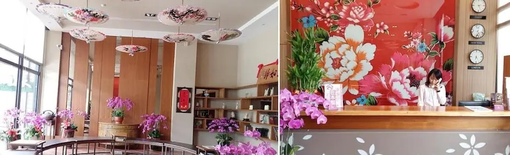 Sendale Zhubei Business Hotel