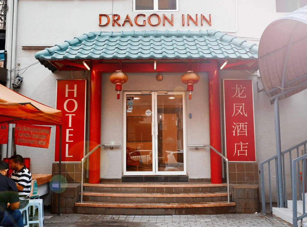 Dragon Inn Premium Hotel
