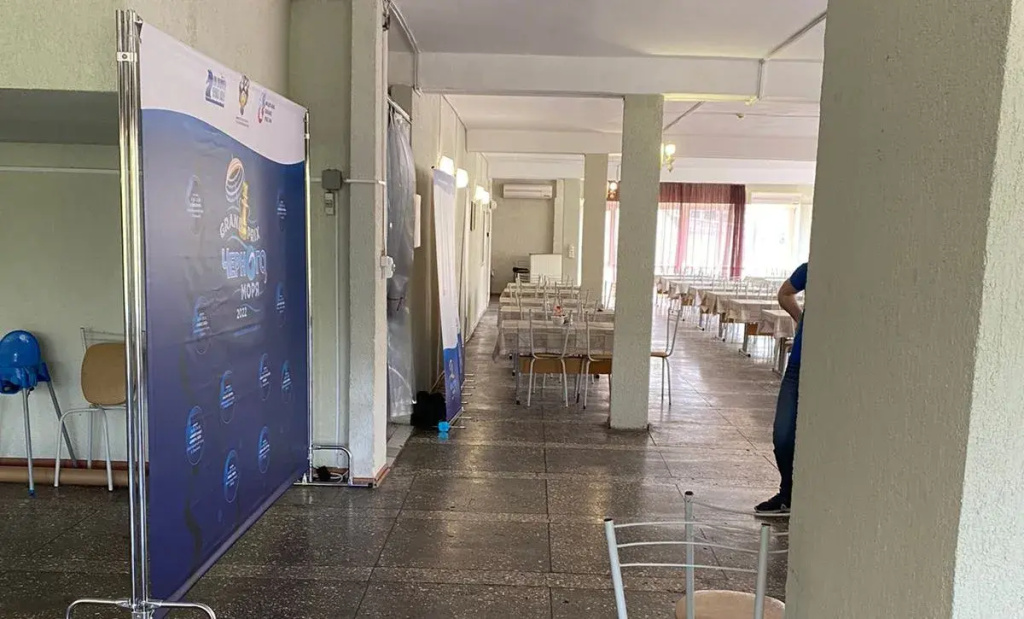 Геленджикская бухта