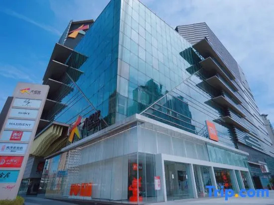 Jinglai Hotel Urban Luxury (Shanghai Railway Station Zhongxing Road Metro Station Branch)