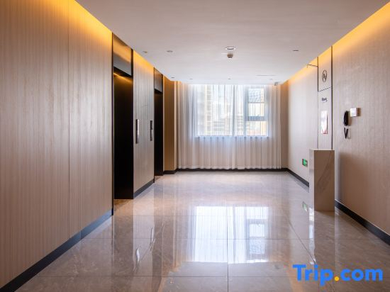 HanTing Hotel (Beijing Road, Linyi)