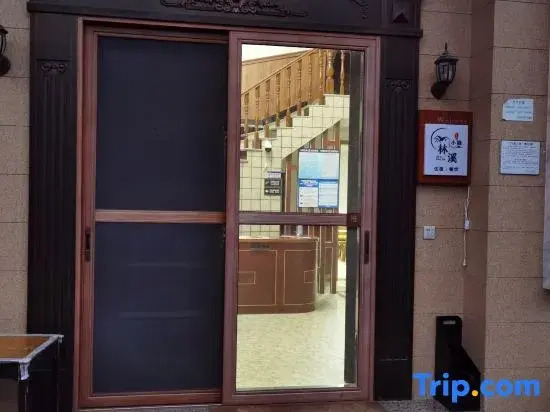 Xianju Linxi Xiaoyin Homestay