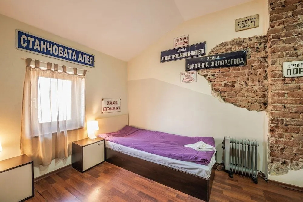 Vitosha Flat