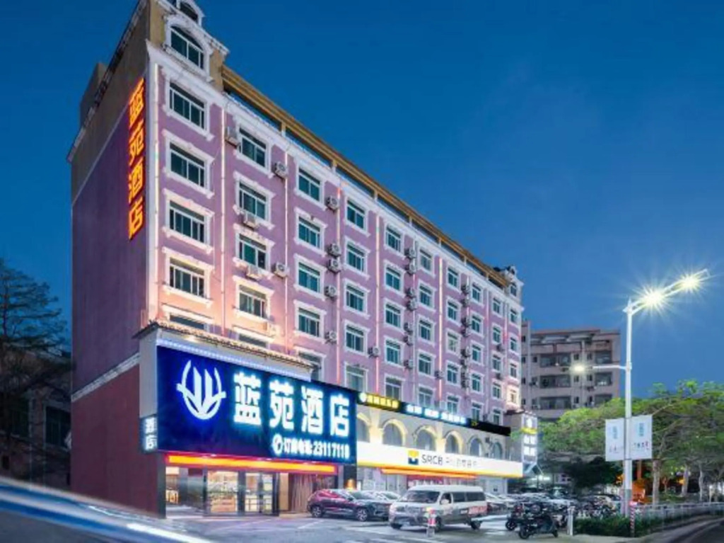 Lanyuan Hostel