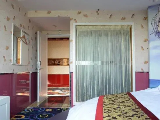 Holiday Inn Shanghai Starwood