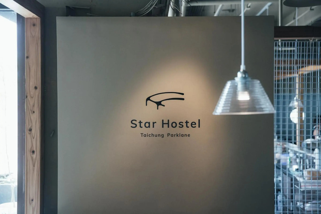 Star Hostel Taichung Parklane