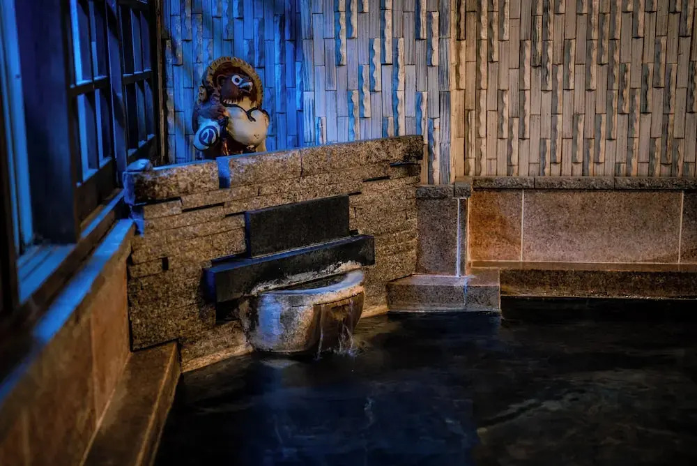 Beppu Kannawa Onsen Kiraku Oita