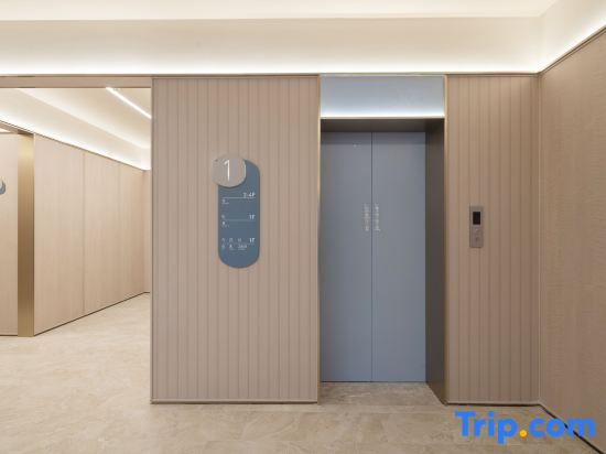 Hanting Hotel Yangzhou Wanda Plaza Xingcheng East Road