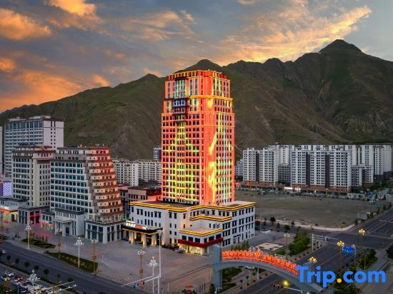 IntercityHotel Lhasa