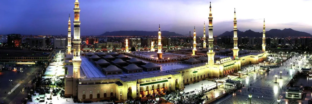Nusk Al Madinah