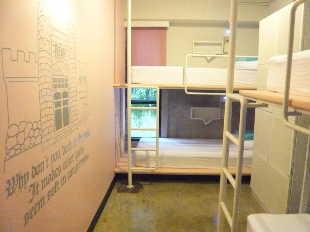 Siam Square House