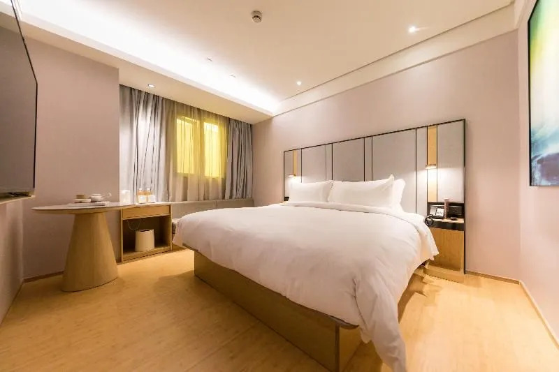 Ji Hotel Shanghai Changshou Road