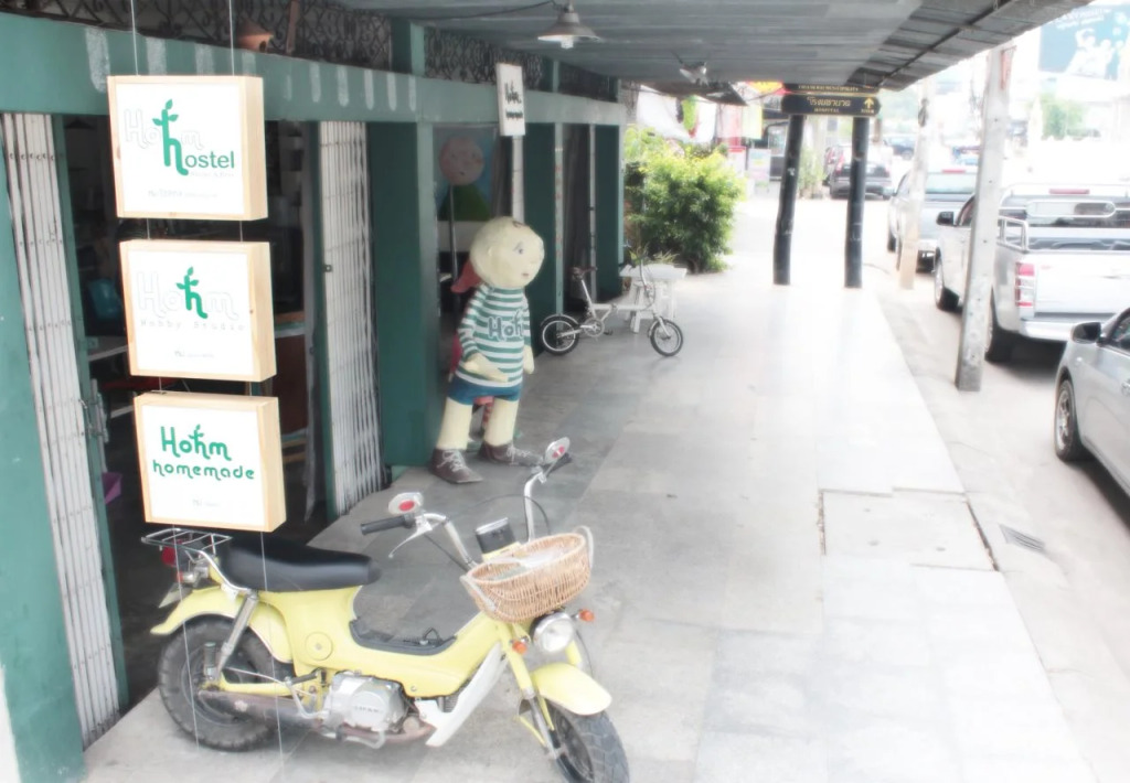 Hohm Hostel(ห่ม โฮสเทล)