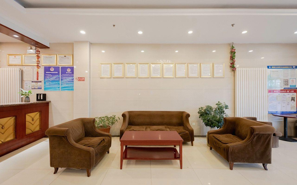 GreenTree Inn BeiJing XiZhiHe Dimension Stone Market Express Hotel