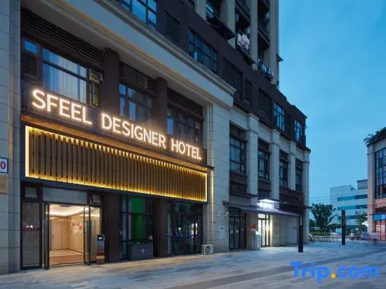 SFEEL Designer Hotel (Chengdu Xipu Baicao Road)