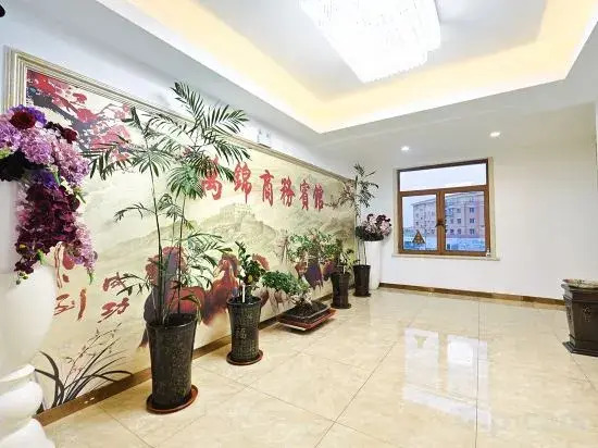 Wanjin Business Hotel