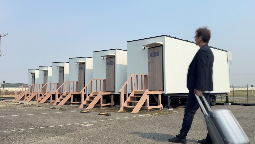 Solana Smart INN Narita airport