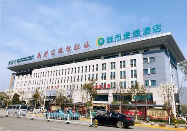 City Comfort Inn Jingzhou Railway Station