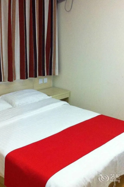 Thankyou Express Hotel