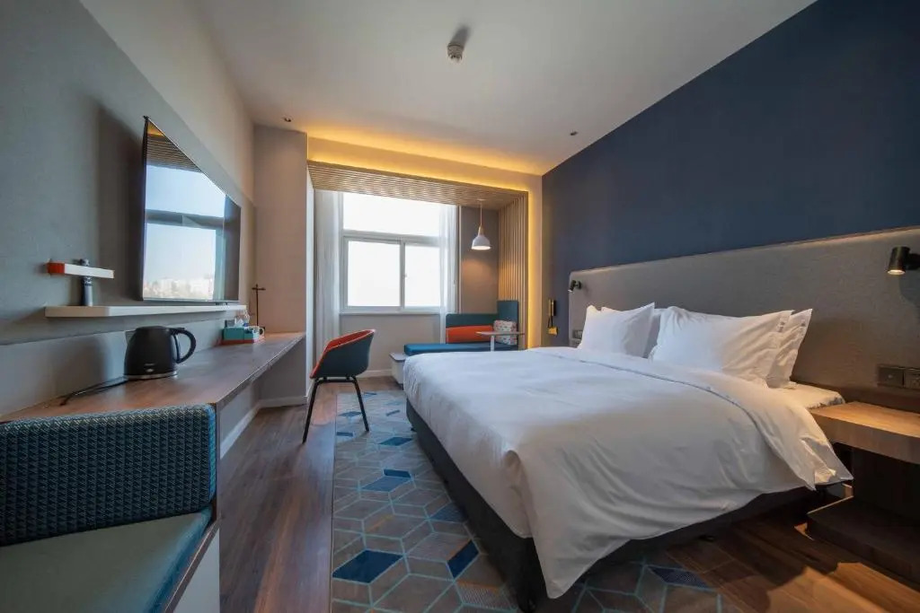 Holiday Inn Express Zhengzhou Guancheng by IHG