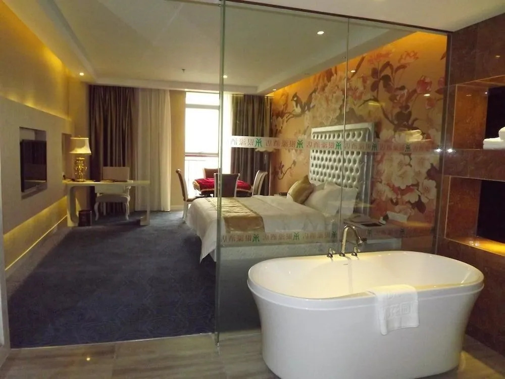Yinhao Garden Hotel Shenzhen