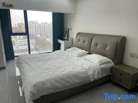 Sanqiuju Homestay (Zhangba North Road Subway Station)