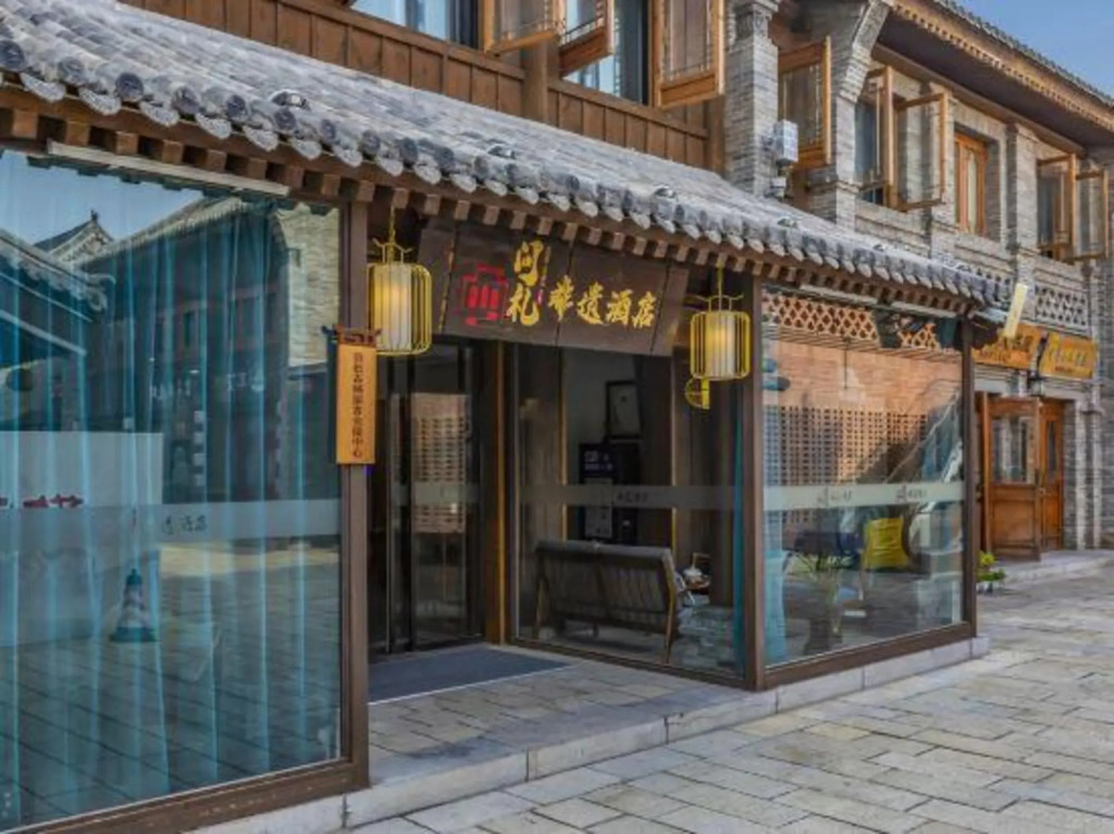 Wenli Feiyi Hotel
