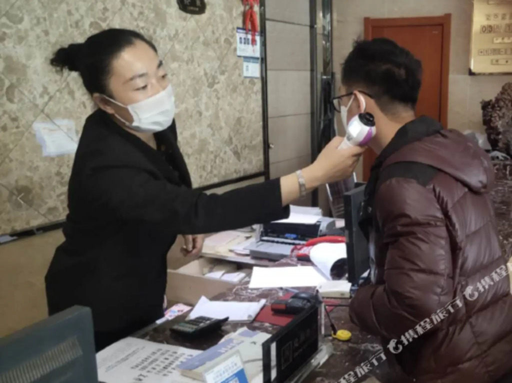 Longdu Hotel