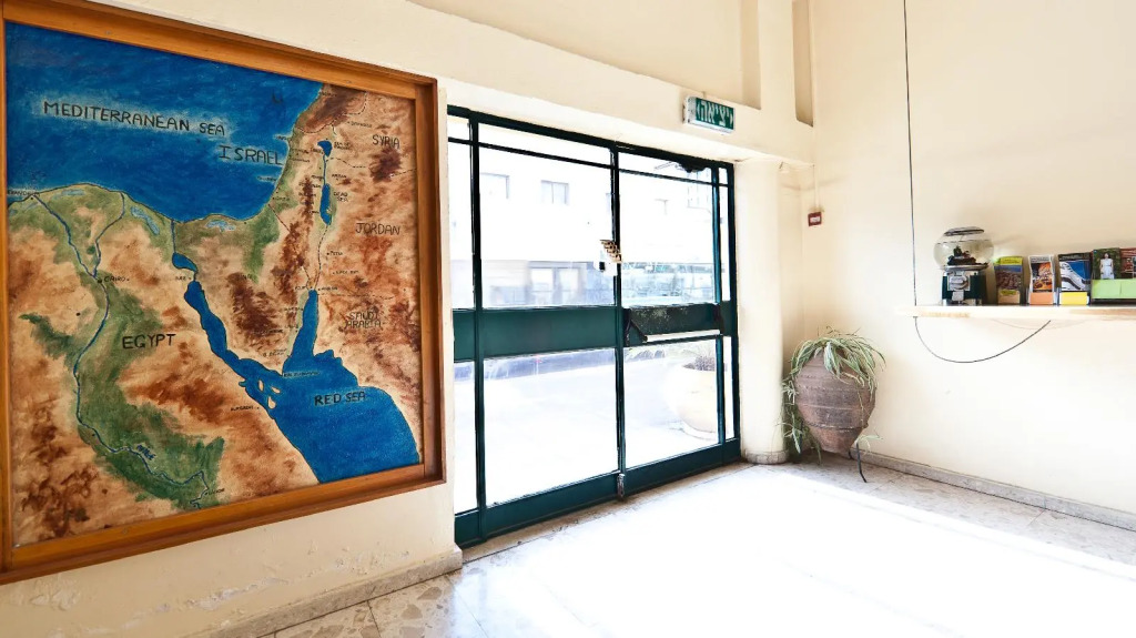Hayarkon Hostel