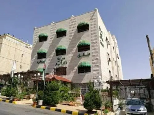 Amaleed Hotel Apartment