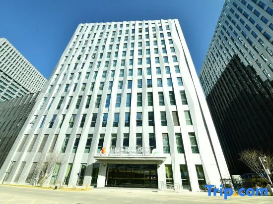Xining Haihu New District Shanxiao Yipin Hotel