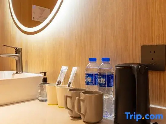 Homeinn Ease Hotel (Yichang East Railway Station)